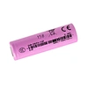 18650 3000mAh battery